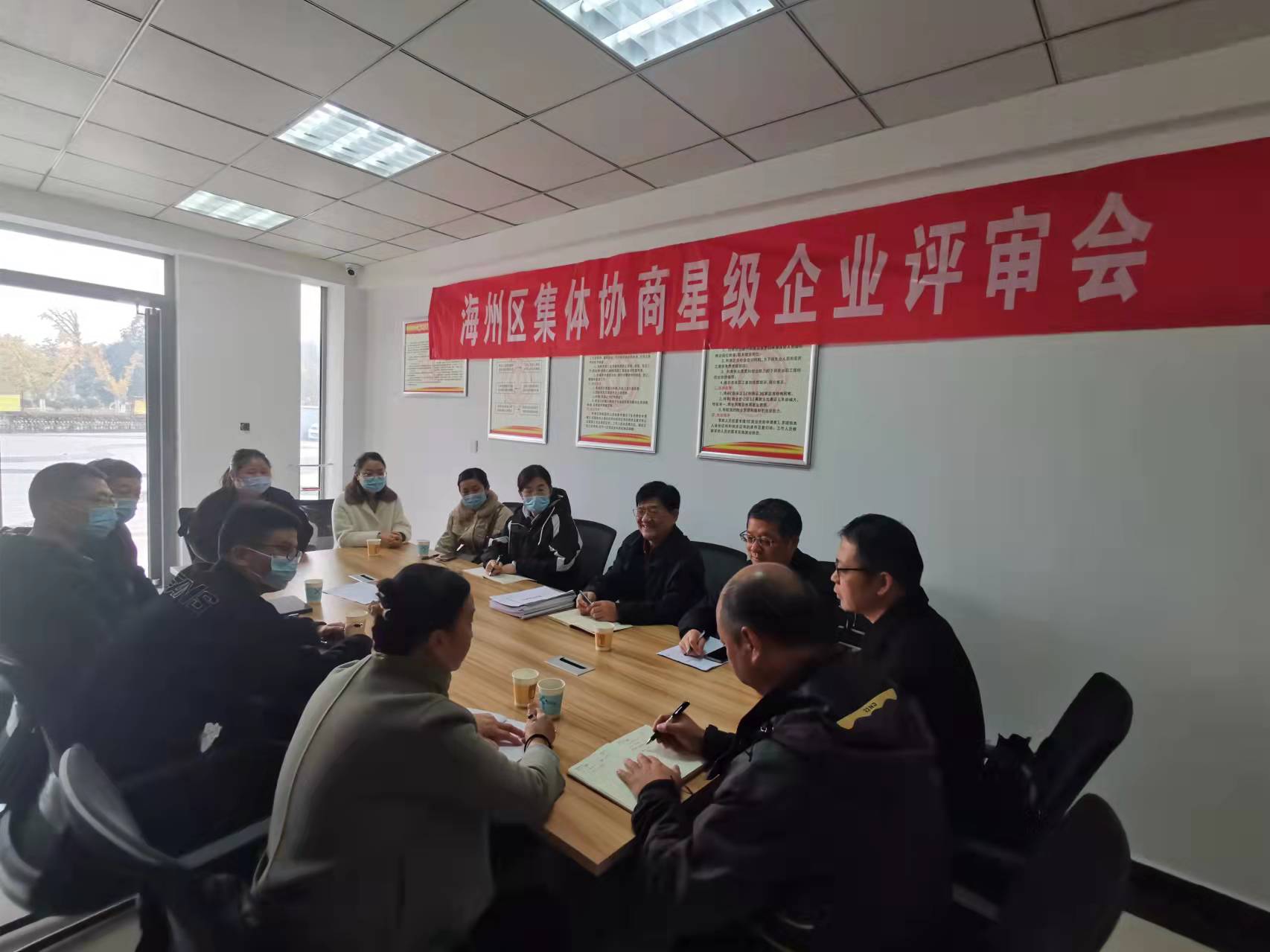 /gb2312/xianqugonghui/11284.html